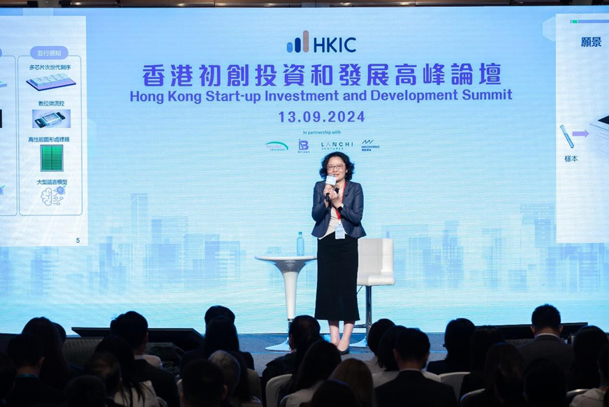 準(zhǔn)獨(dú)角獸芯像生物獲港投公司支持，AI和半導(dǎo)體助力生物科技駛上發(fā)展快車(chē)道