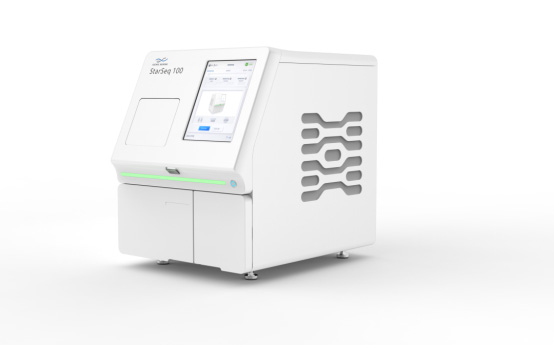 芯像生物推出國產(chǎn)基因測序平臺，打造易用、可靠的NGS測序解決方案(圖1)