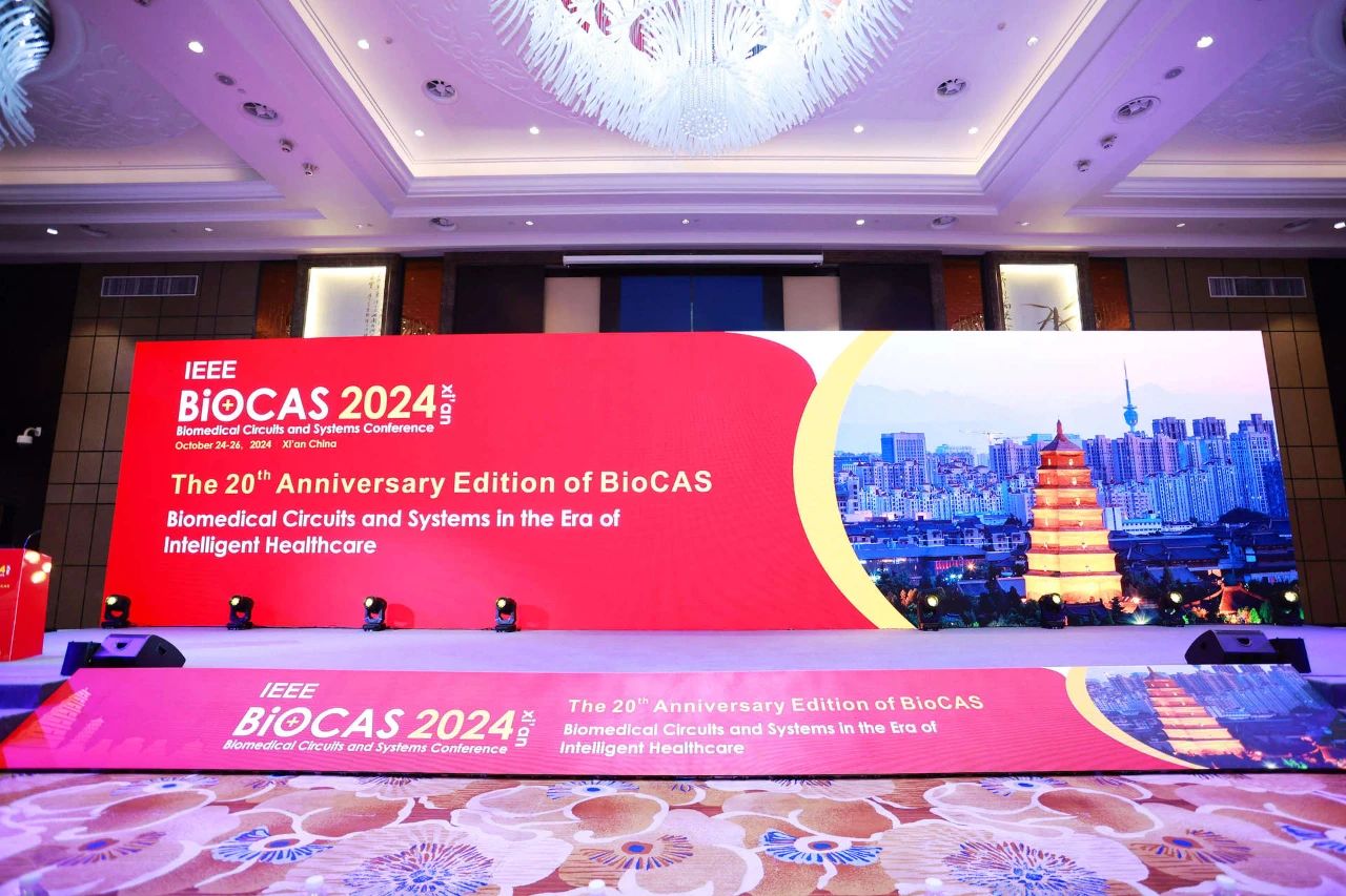 芯像生物亮相2024 IEEE BioCAS，「半導(dǎo)體+AI雙引擎」共驅(qū)生物芯片新未來(圖1)