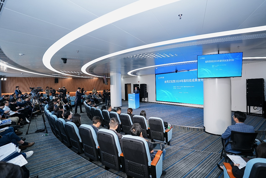 突破通量技術(shù)壁壘！芯像生物于金鳳科技成果發(fā)布會上首發(fā)Wafer Level Package高通量芯粒集成技術(shù)(圖1)